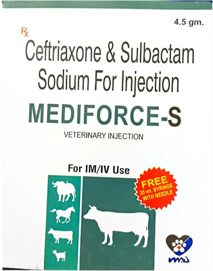 MEDIFORCE-S 4.5gm