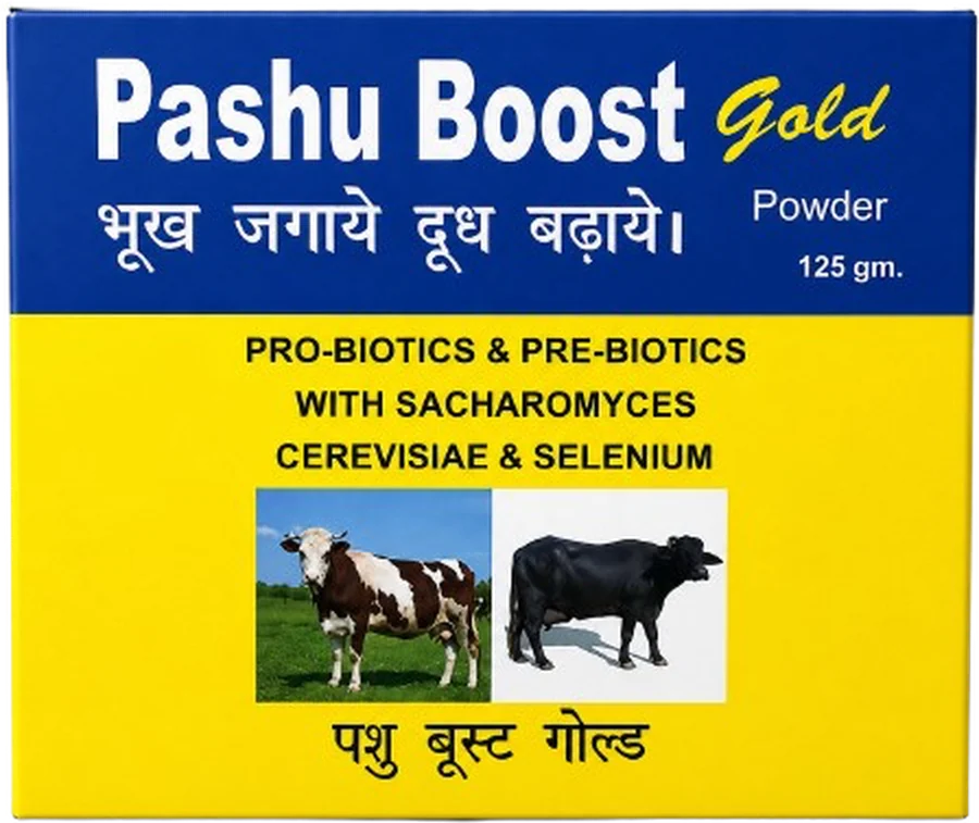 Pashu Boost Gold