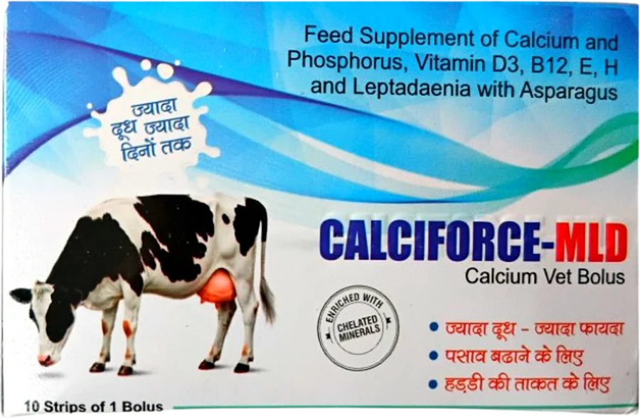 CALCIFORCE-MLD bolus