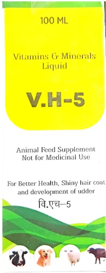 V.h.5 100ml