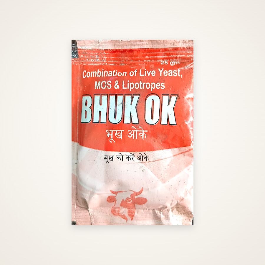 BHUK OK Powder