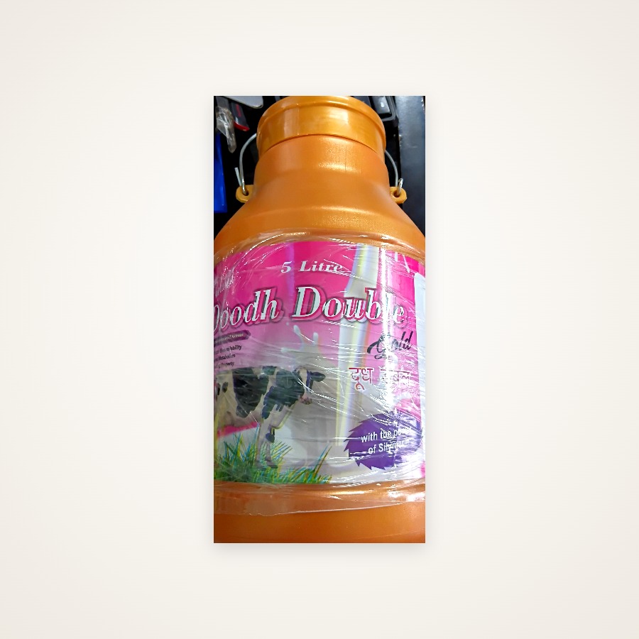 Doodh Double 5litre